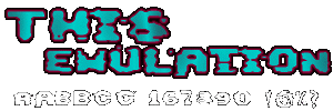 This Emulation